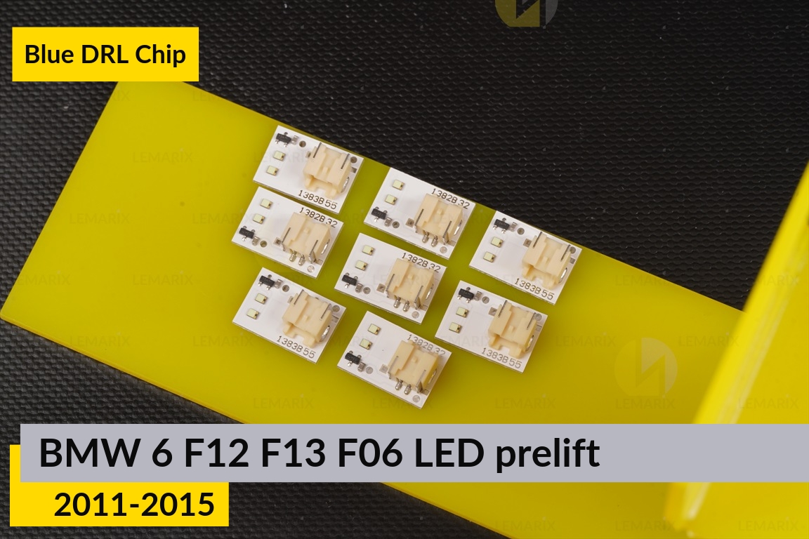 Синие LED DRL чипы дхо плата BMW 6 F12 F13 F06 LED (2011-2015) дорест (8 шт.)