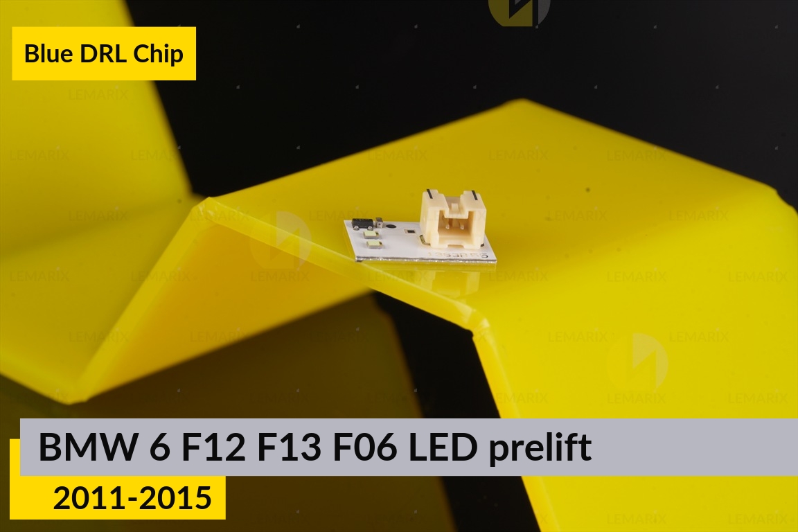 Синие LED DRL чипы дхо плата BMW 6 F12 F13 F06 LED (2011-2015) дорест (8 шт.)