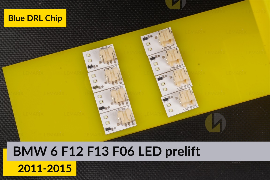 Синие LED DRL чипы дхо плата BMW 6 F12 F13 F06 LED (2011-2015) дорест (8 шт.)