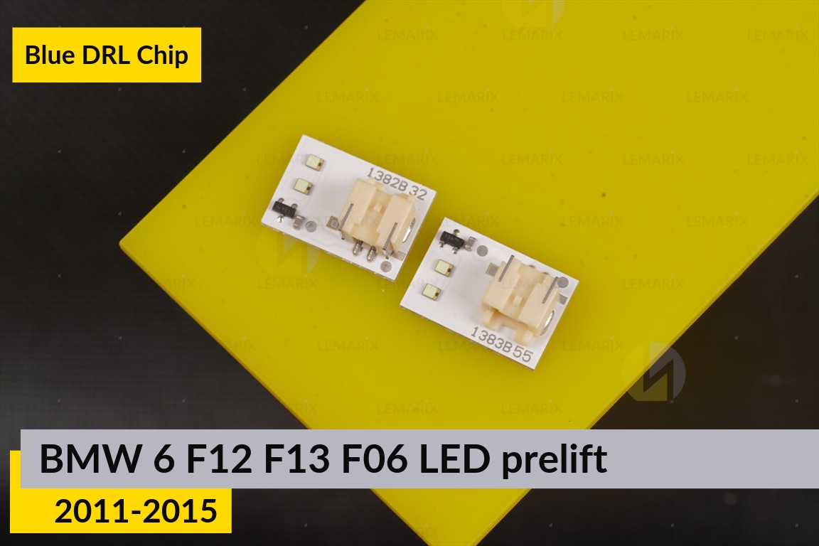 Синие LED DRL чипы дхо плата BMW 6 F12 F13 F06 LED (2011-2015) дорест (8 шт.)