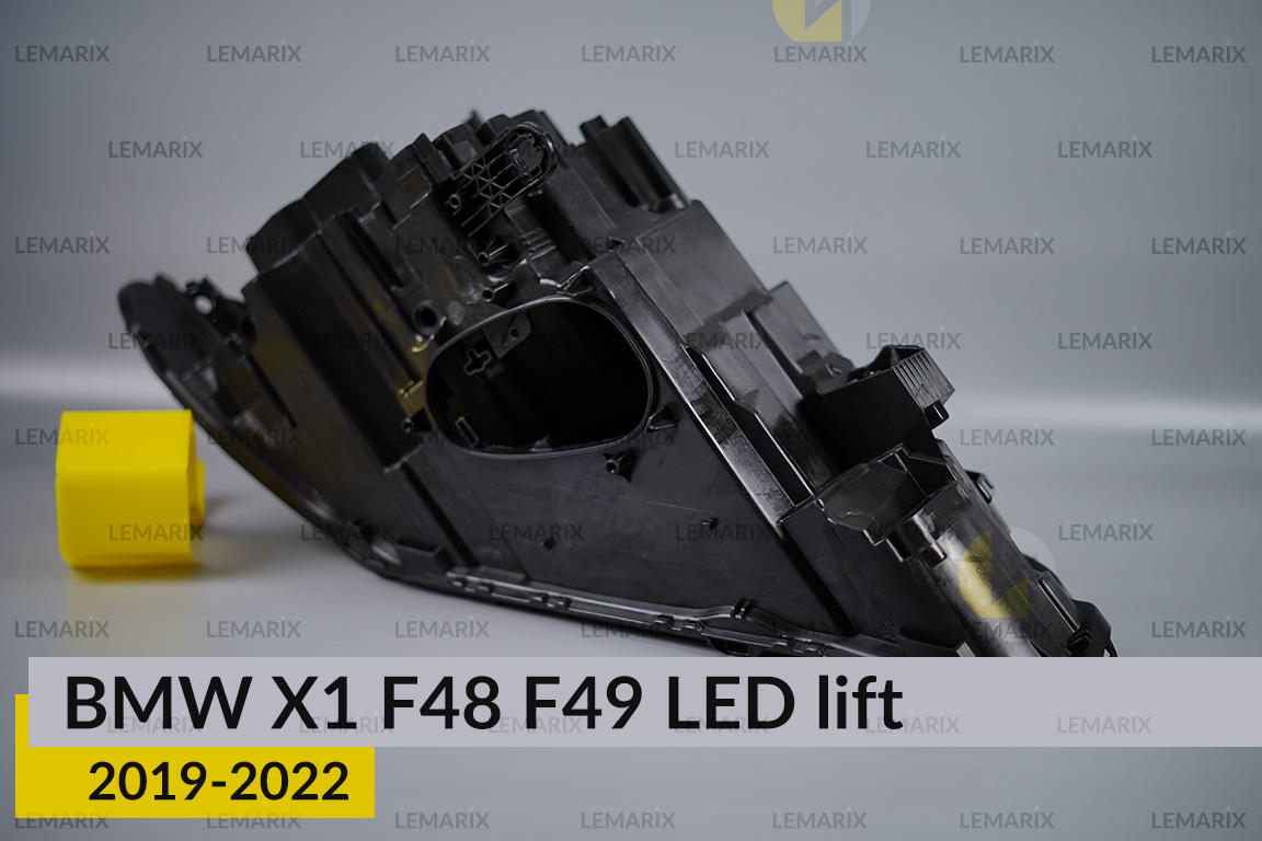 Корпус фары BMW X1 F48 F49 LED (2019-2022) рест правый