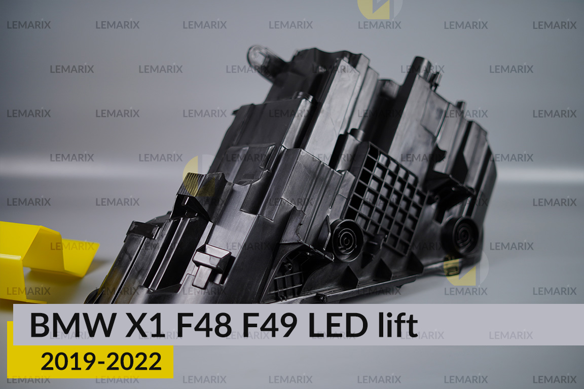 Корпус фары BMW X1 F48 F49 LED (2019-2022) рест правый