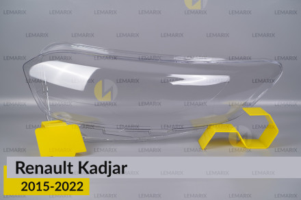 Стекло фары Renault Kadjar (2015-2022) левое