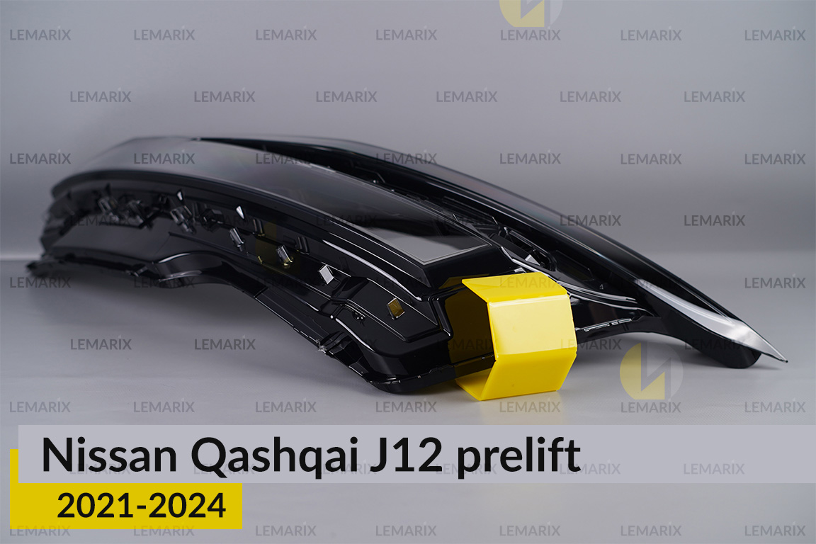 Стекло фары Nissan Qashqai J12 (2021-2024) дорест левое