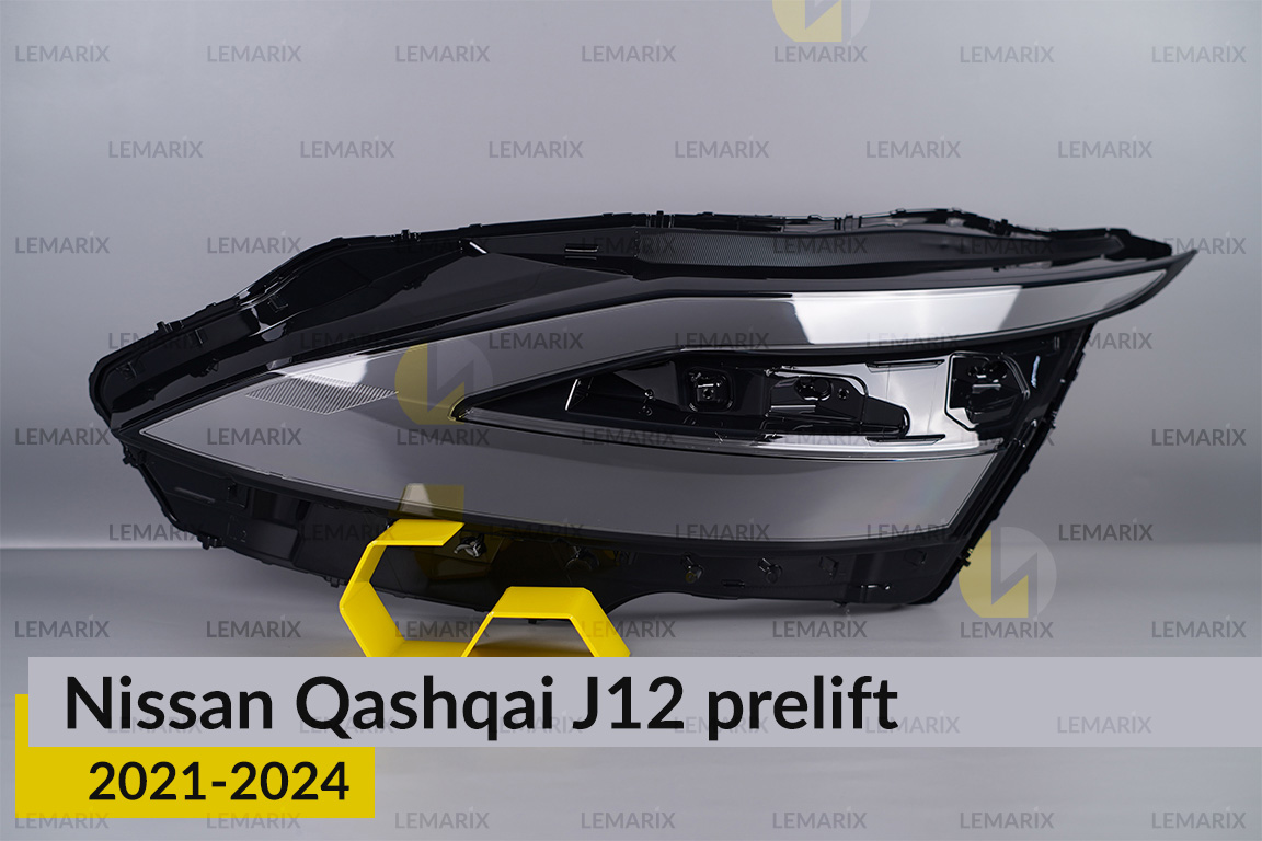 Стекло фары Nissan Qashqai J12 (2021-2024) дорест левое