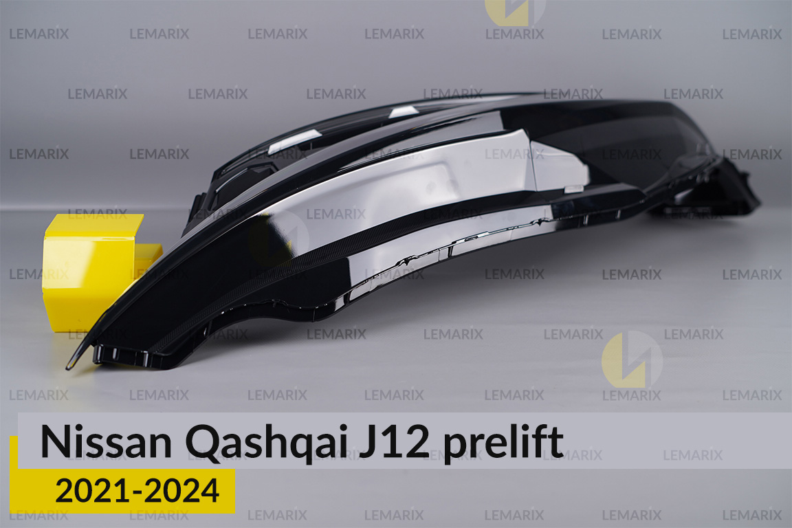 Скло фари Nissan Qashqai J12 (2021-2024) дорест ліве