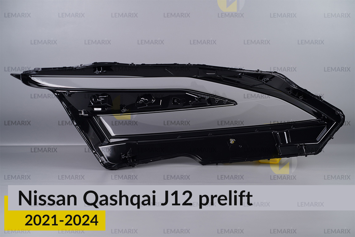Стекло фары Nissan Qashqai J12 (2021-2024) дорест левое
