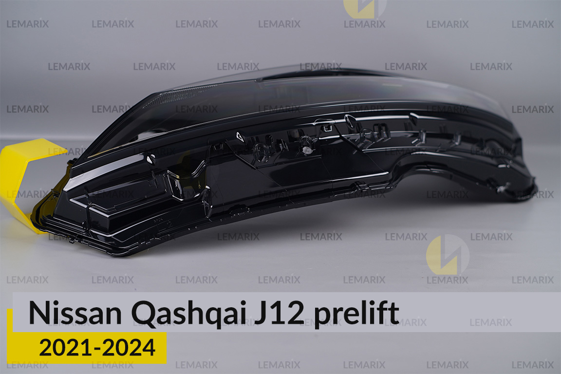 Стекло фары Nissan Qashqai J12 (2021-2024) дорест левое