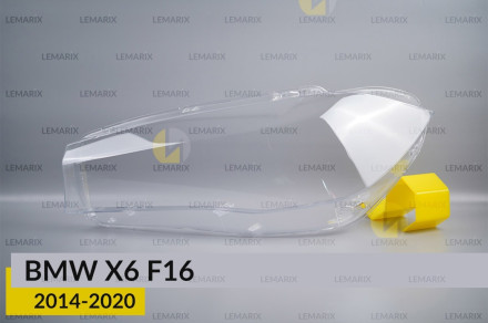 Скло фари BMW X6 F16 (2014-2020) ліве