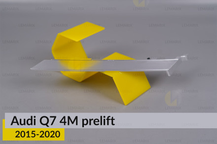 Хромований декор внутрішнього світловода верхній Audi Q7 4M (2015-2020) дорест лівий