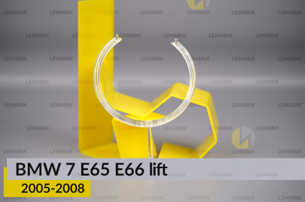 Кільце світловод фари BMW 7 E65 E66 (2005-2008) рест велике зовнішнє angel eyes праве