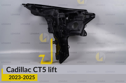 Корпус фари Cadillac CT5 (2023-2026) рест правий