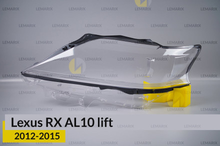 Скло фари Lexus RX AL10 (2012-2015) рест ліве