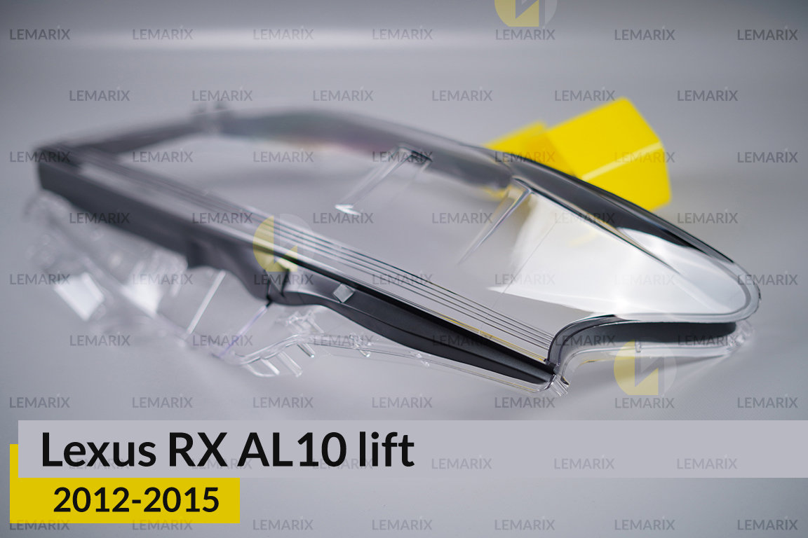 Скло фари Lexus RX AL10 (2012-2015) рест ліве