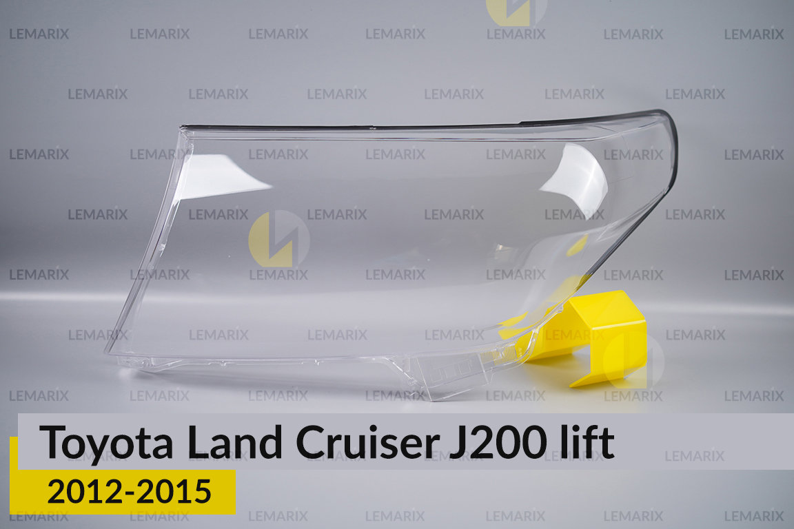 Скло фари Toyota Land Cruiser J200 (2012-2015) рест ліве