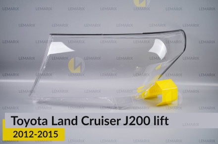 Скло фари Toyota Land Cruiser J200 (2012-2015) рест ліве
