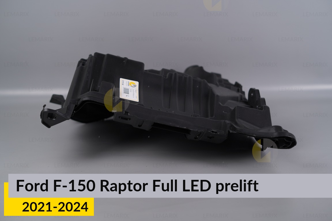 Корпус фари Ford F-150 Raptor Full LED (2021-2024) дорест лівий