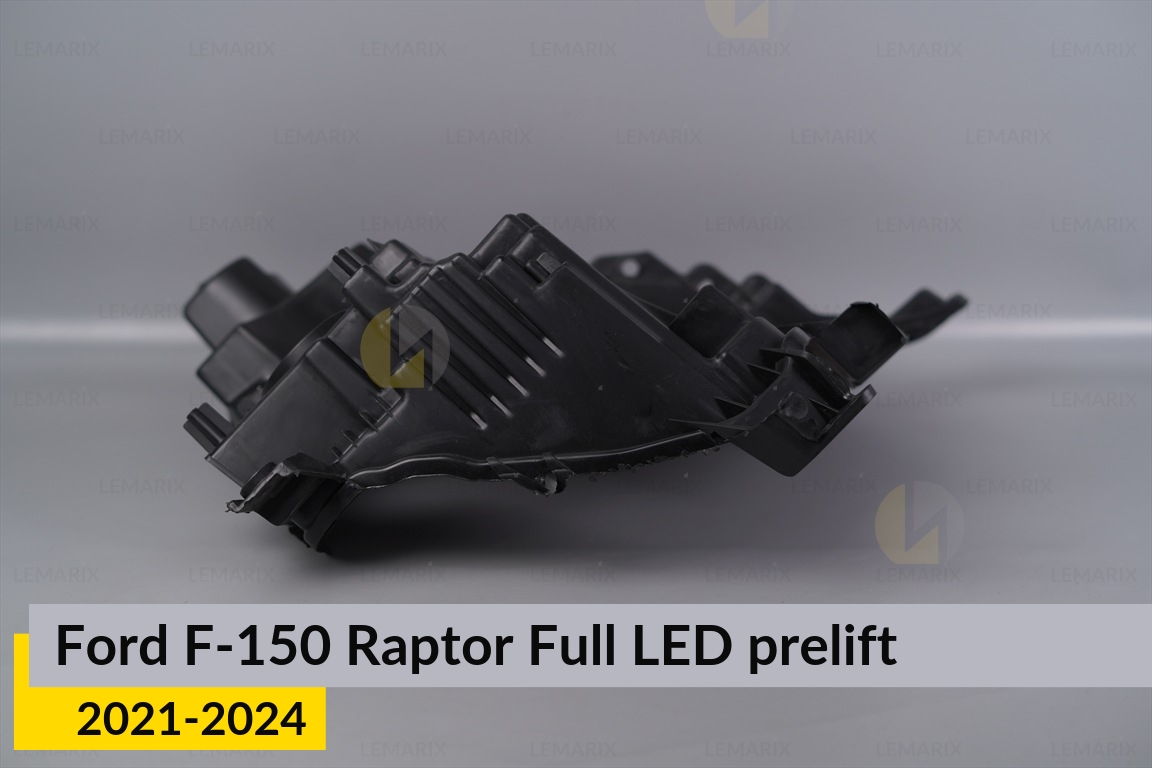 Корпус фари Ford F-150 Raptor Full LED (2021-2024) дорест лівий