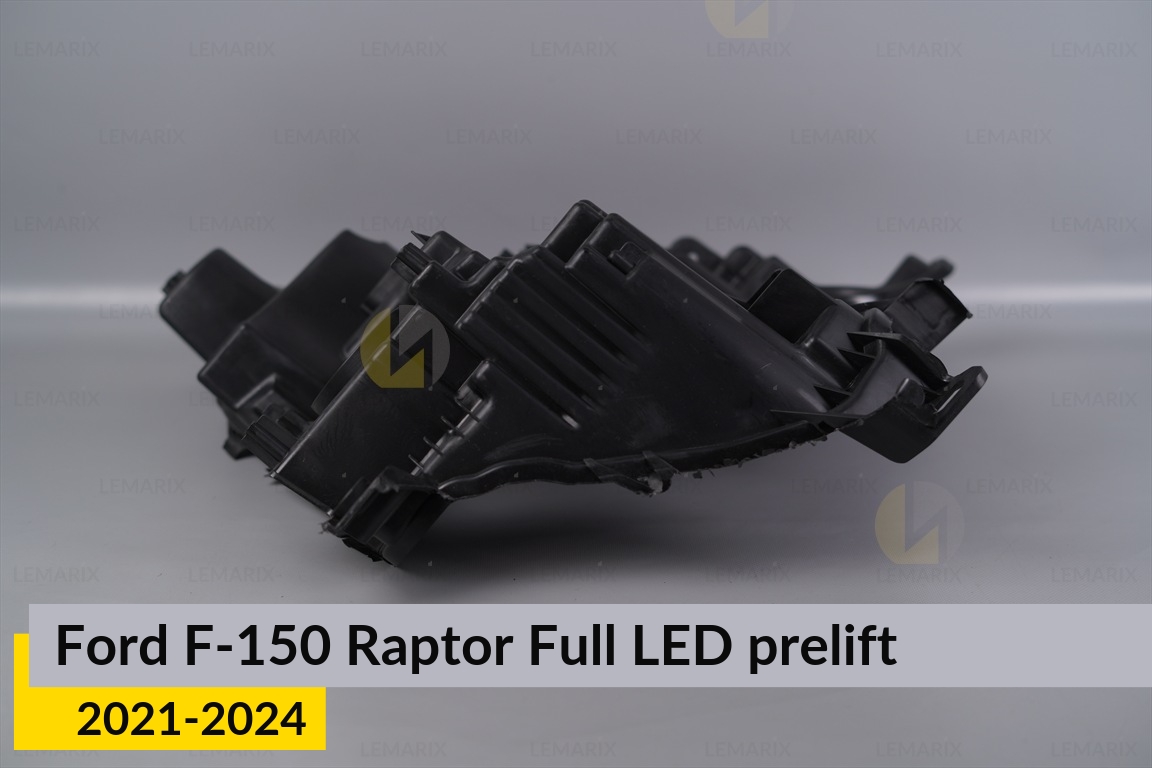 Корпус фари Ford F-150 Raptor Full LED (2021-2024) дорест лівий