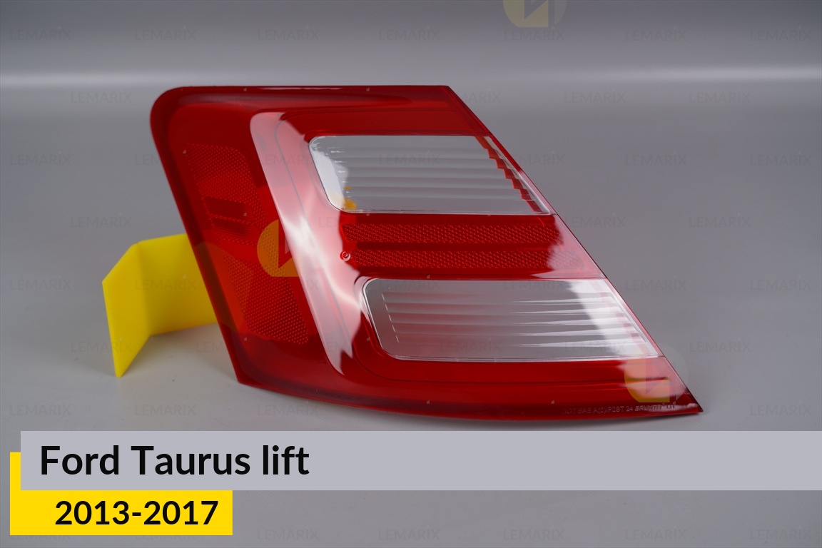 Стекло заднего фонаря Ford Taurus (2013-2017) рест левое