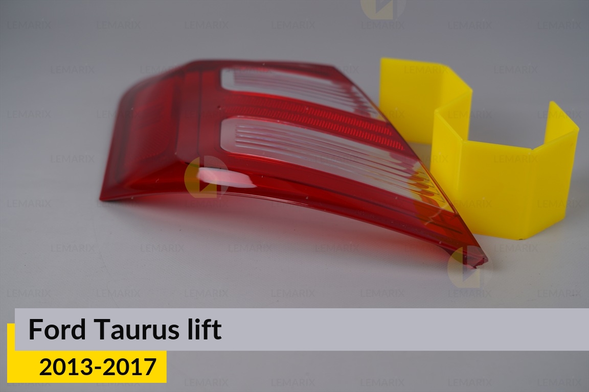 Стекло заднего фонаря Ford Taurus (2013-2017) рест левое