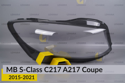 Стекло фары Mercedes-Benz S-Class C217 A217 Coupe (2015-2021) правое