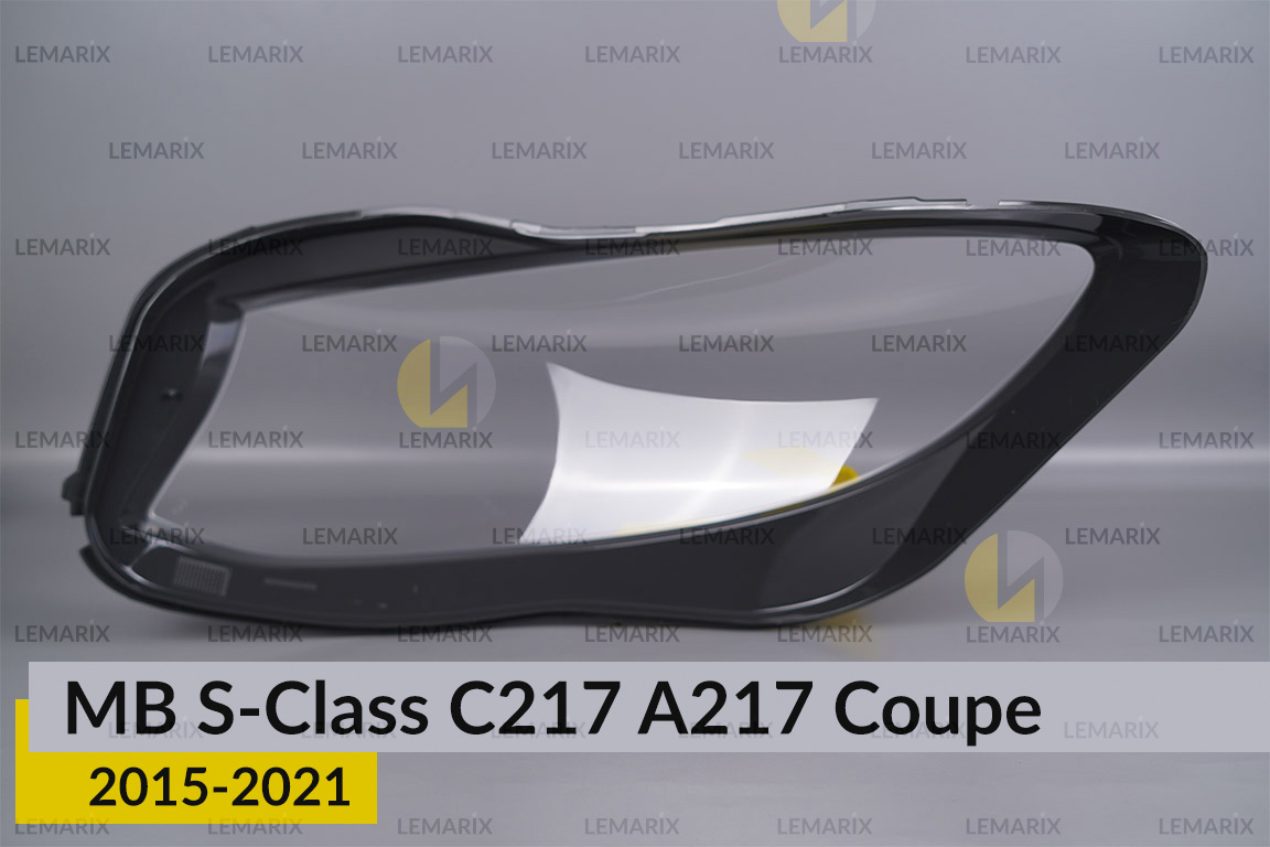 Стекло фары Mercedes-Benz S-Class C217 A217 Coupe (2015-2021) правое