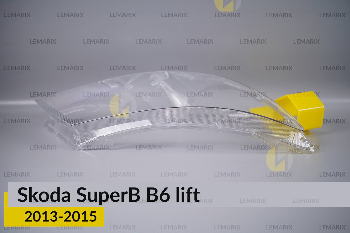 Стекло фары Skoda SuperB B6 (2013-2015) рест правое
