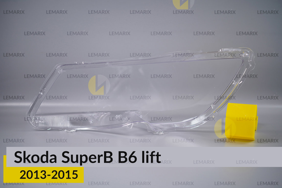 Стекло фары Skoda SuperB B6 (2013-2015) рест правое