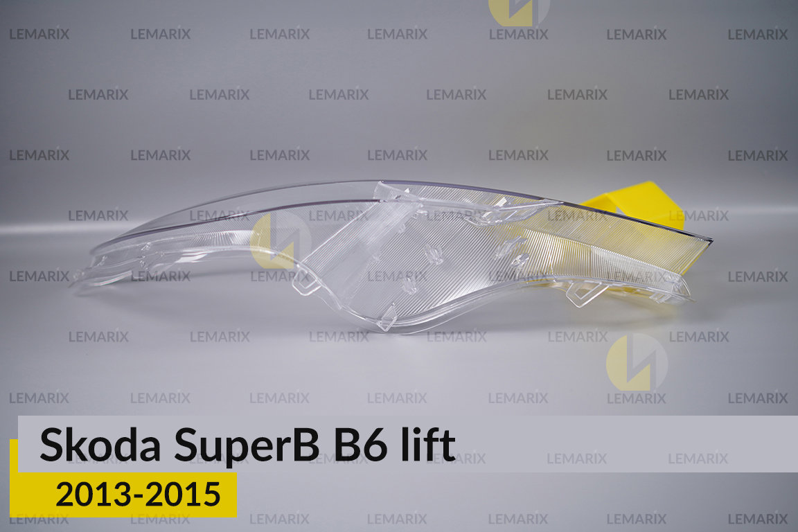 Стекло фары Skoda SuperB B6 (2013-2015) рест правое