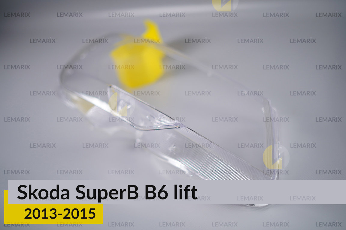 Стекло фары Skoda SuperB B6 (2013-2015) рест правое