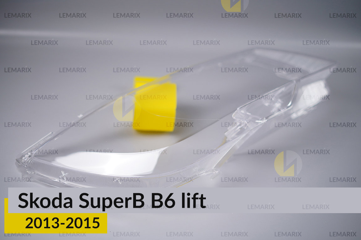 Стекло фары Skoda SuperB B6 (2013-2015) рест правое