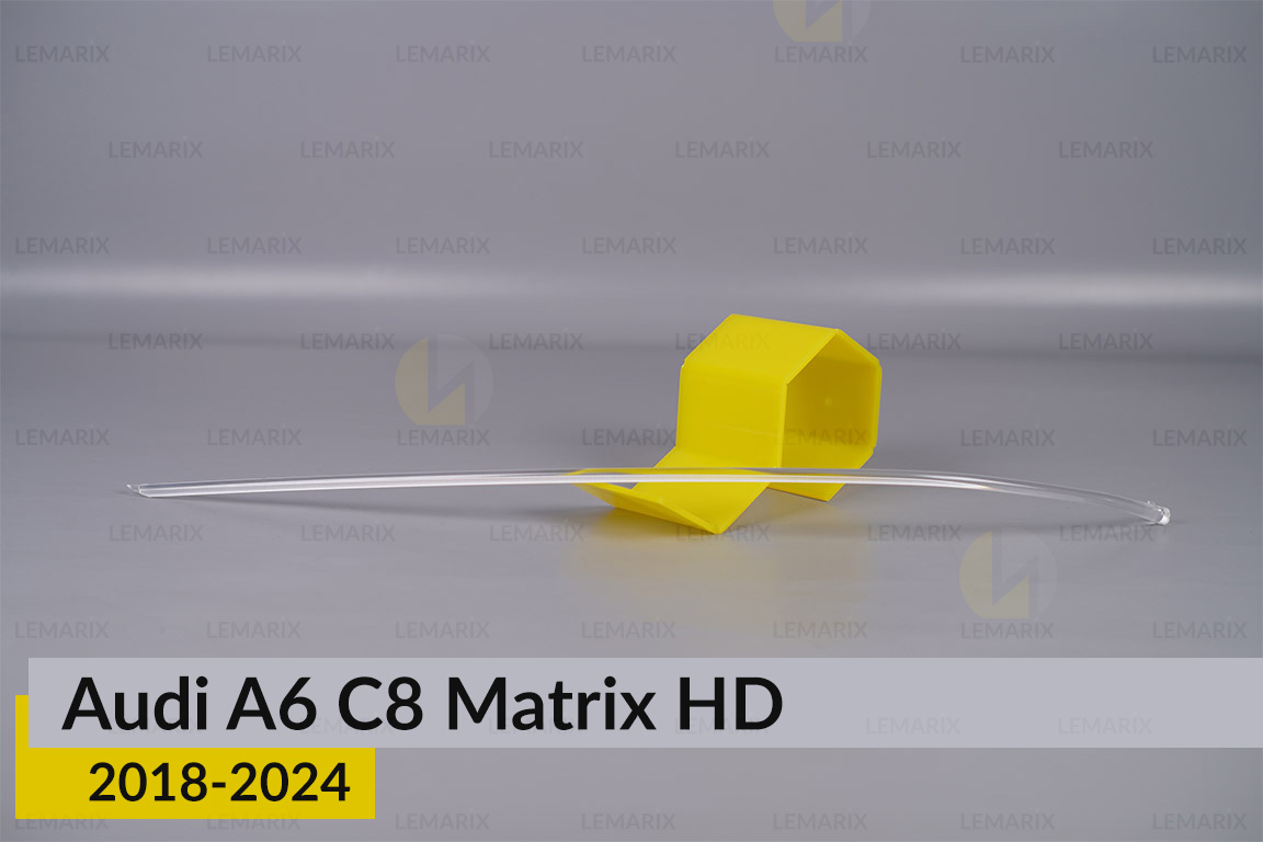 Світловод фари Audi A6 C8 Matrix HD (2018-2024) верхній лівий
