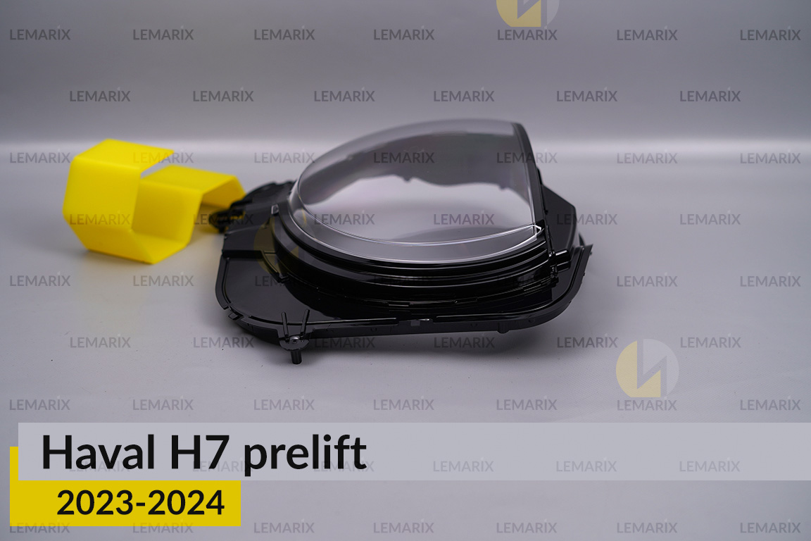 Скло фари Haval H7 (2023-2024) дорест праве