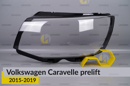 Скло фари VW Volkswagen Caravelle (2015-2019) дорест ліве