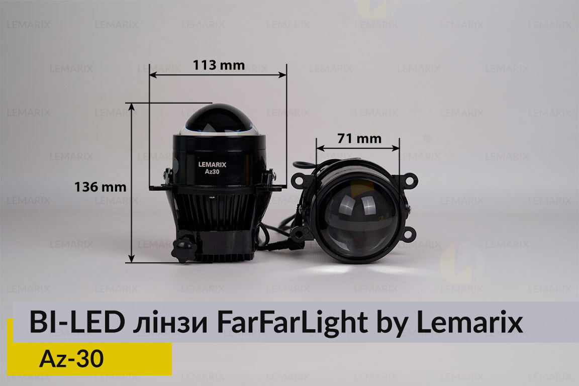 Протитуманні BI-LED лінзи FarFarLight by Lemarix серії Azul – Az30