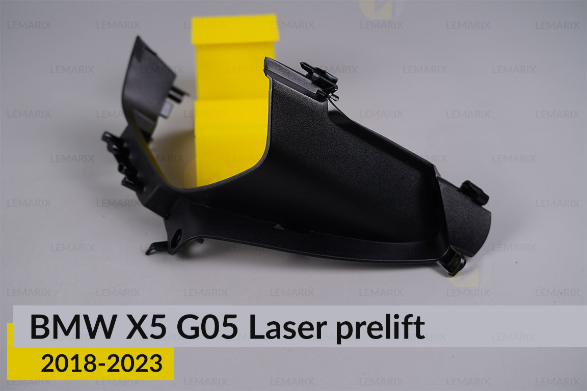 Декоративна маска бокова BMW X5 G05 Laser (2018-2023) дорест ліва