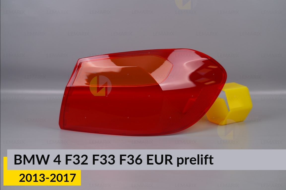 Стекло заднего фонаря внешнее в крыле BMW 4 F32 F33 F36 EUR (2013-2017) дорест правое