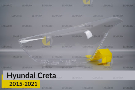 Скло фари Hyundai Creta (2015-2021) ліве