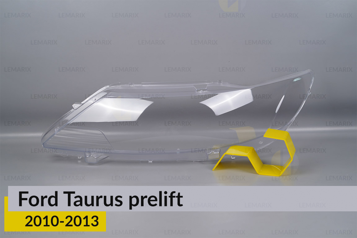 Стекло фары Ford Taurus (2010-2013) дорест левое