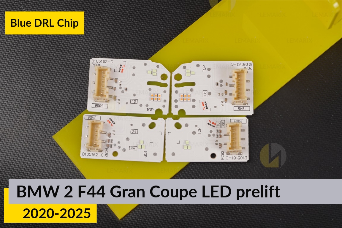 Синие LED DRL чипы дхо плата BMW 2 F44 Gran Coupe LED (2020-2025) дорест (4 шт.)