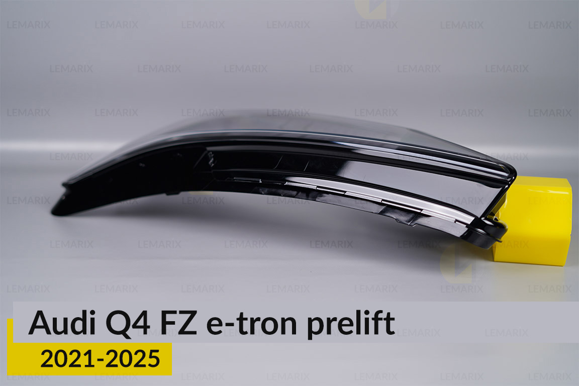 Скло фари Audi Q4 FZ e-tron (2021-2026) дорест ліве