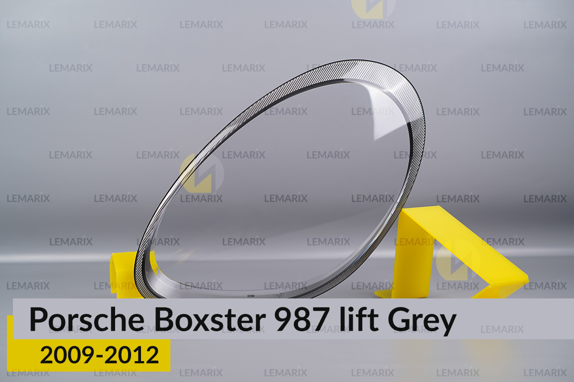 Стекло фары Porsche Boxster 987 Grey (2009-2012) рест левое