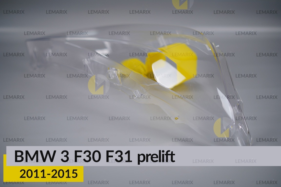 Скло фари BMW 3 F30 F31 (2011-2015) дорест праве