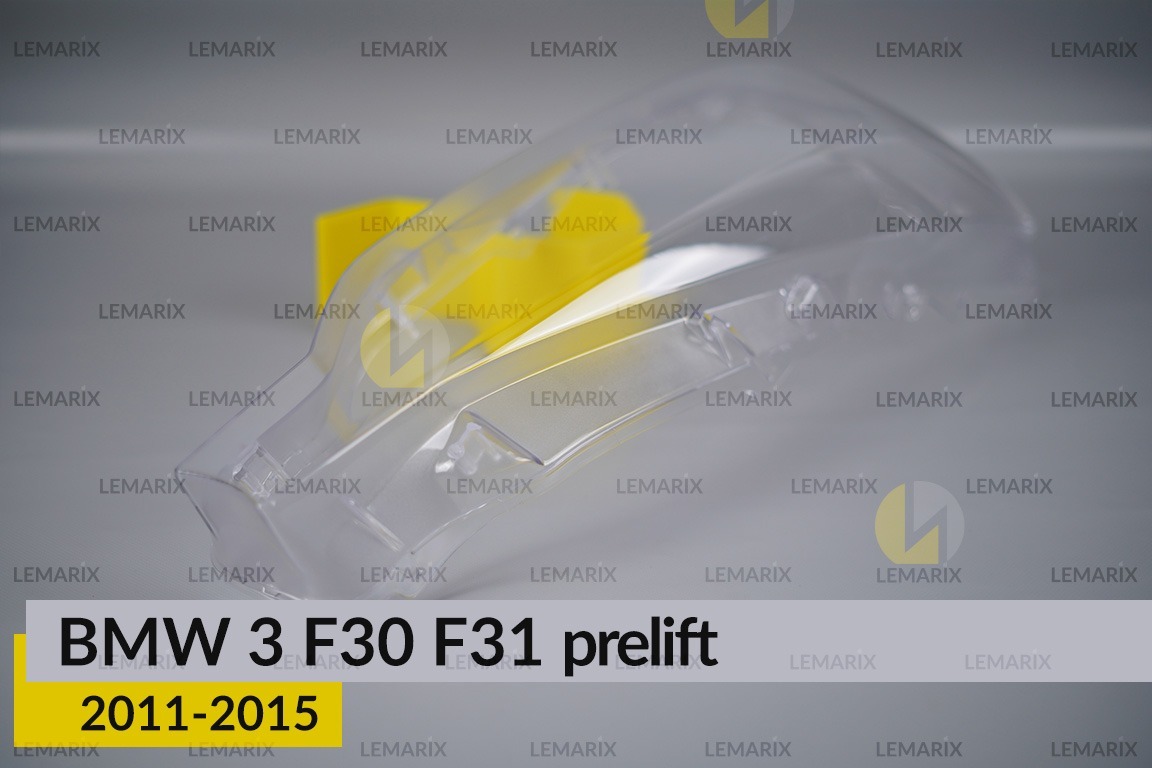 Скло фари BMW 3 F30 F31 (2011-2015) дорест праве