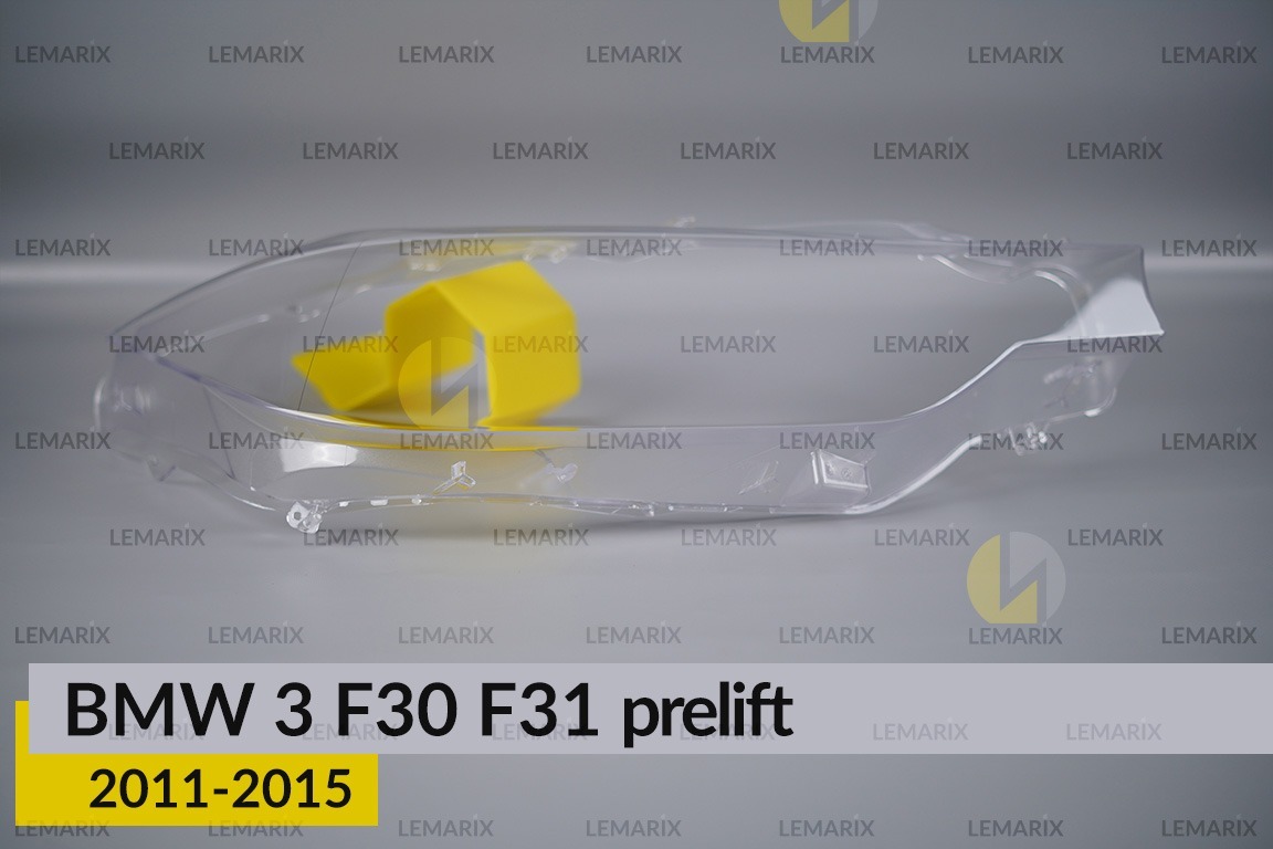 Скло фари BMW 3 F30 F31 (2011-2015) дорест праве