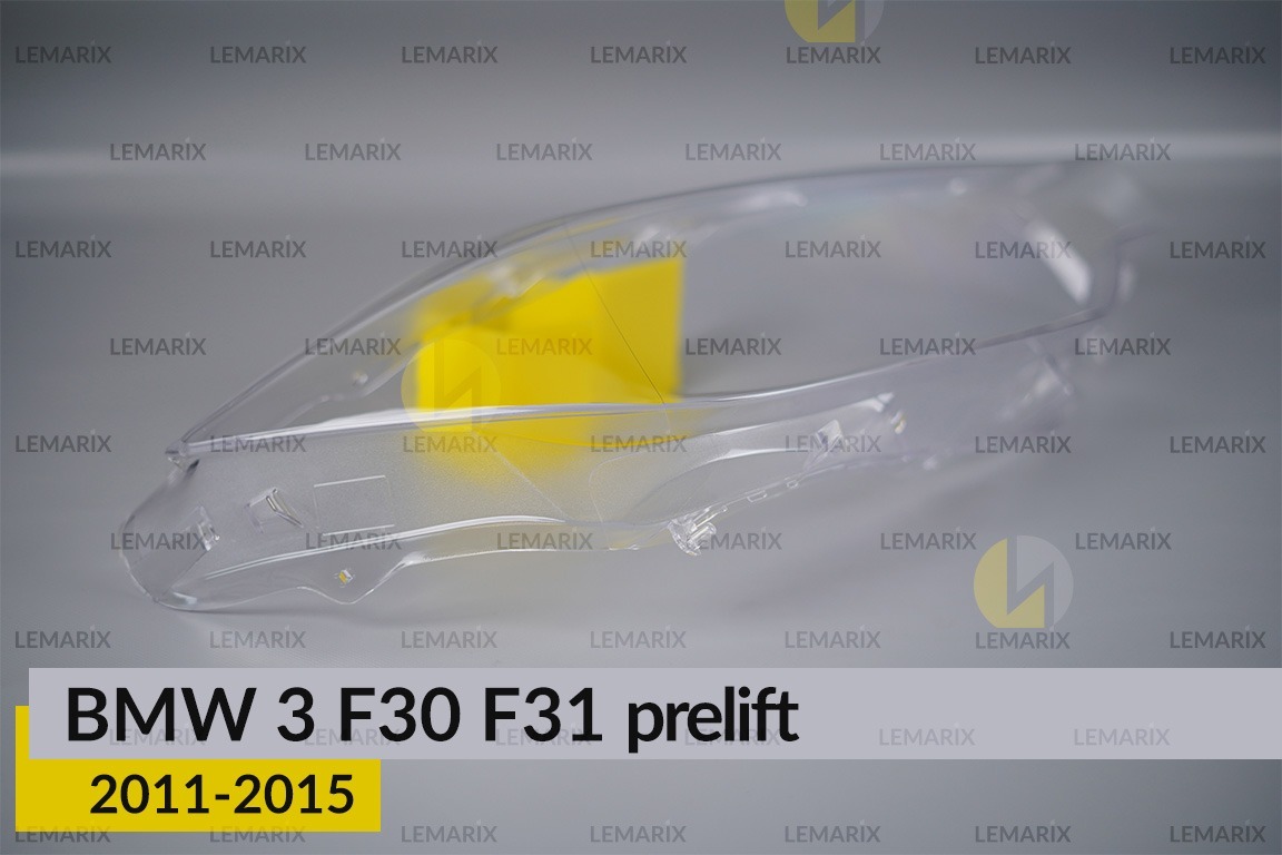 Скло фари BMW 3 F30 F31 (2011-2015) дорест праве