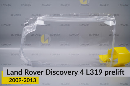 Скло фари Land Rover Discovery 4 L319 (2009-2013) дорест ліве