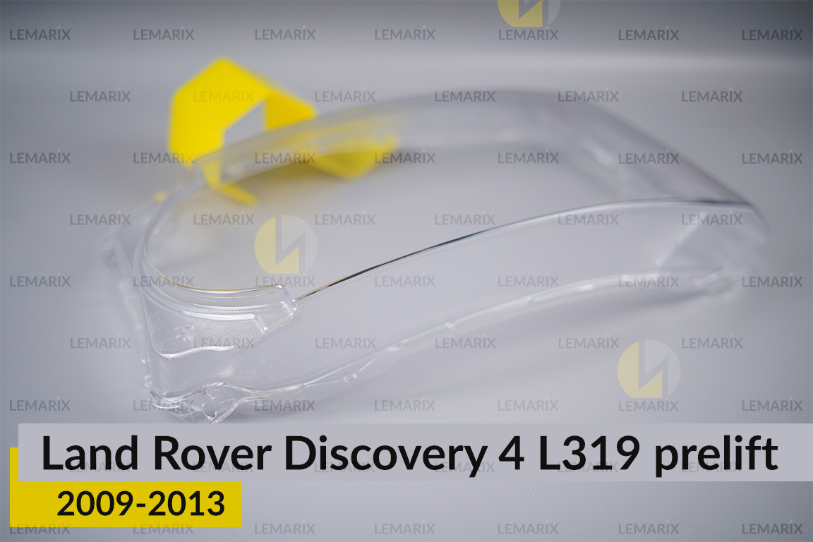 Скло фари Land Rover Discovery 4 L319 (2009-2013) дорест ліве