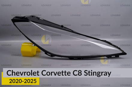 Скло фари Chevrolet Corvette C8 Stingray (2020-2026) праве